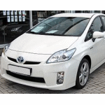 Toyota Prius VOYAGER Indoor / Outdoor Car Cover